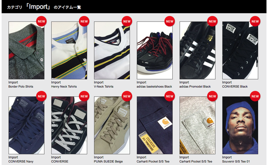 スクリーンショット 2018-08-07 21.15.21.png